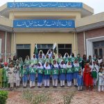 Inauguration of Libraries in Pakpattan