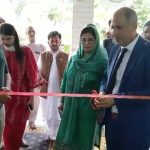 Inauguration of Libraries in Pakpattan