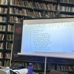 Writers Workshop Karachi 2024
