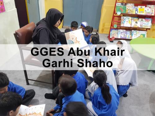 GGES Abu Khair Garhi Shaho