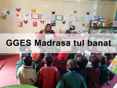 GGES Madrasa tul banat
