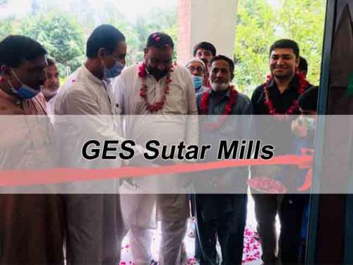 Library Launche - GES Sutar Mills