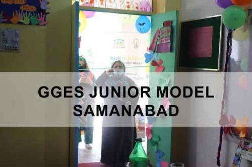 GGES Junior Model Samanabad - Lahore
