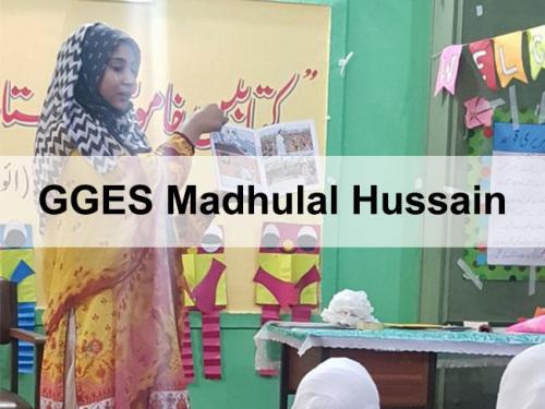 Libraries coming to life - GGES Madhulal Hussain