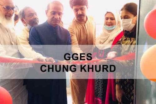Library Launch - GGES Chung Khurd - Lahore