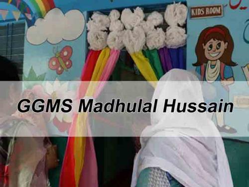 Library Launch - GGMS Madhulal Hussain