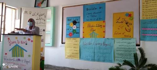 Teachers Orientations on Library - BWP - GGES 56 DB