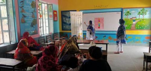 Orientation of Other Teachers on Library GMPS Awami Colony  PLP BWP-5