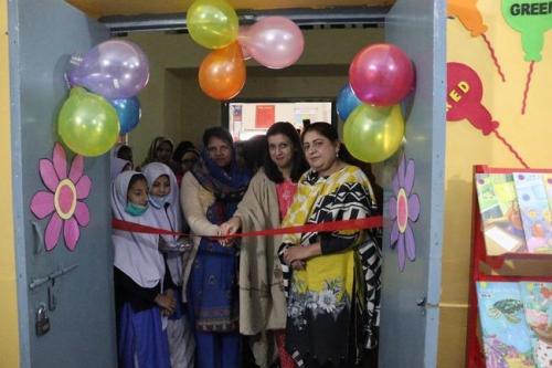 GGES Abul Khair Garrhi Shahu - Library Launch