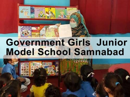 Libraries coming to Life - Government Girls Junior Model School Samnabad